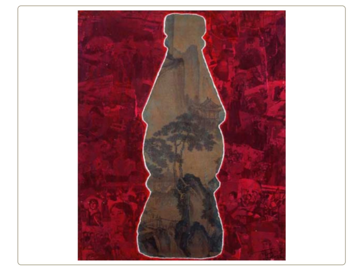 Coca Cola (Brown on Red) — Song Xue