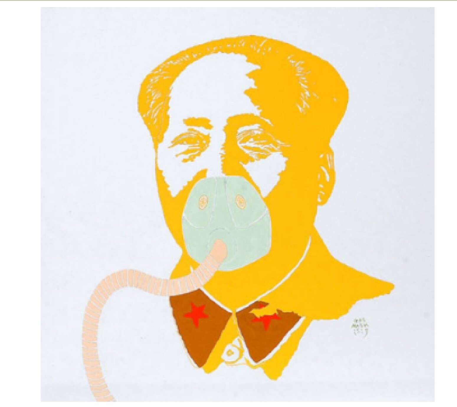 Gas Mask N° 2 — Yong Ju Ha