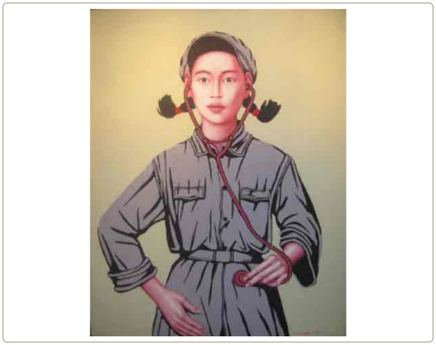 Flaming Youth Blossoms Everywhere — Liu Chun Hai